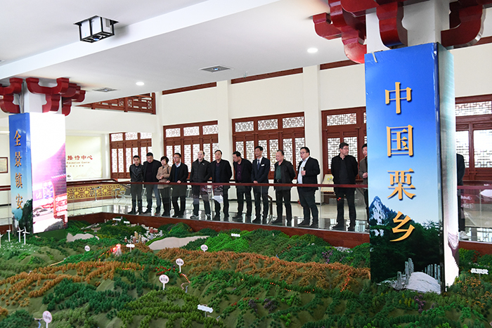商洛市城投系統(tǒng)2019年項目建設(shè)觀摩交流活動圓滿結(jié)束
