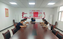 商洛市城投公司第三黨支部開展“學習習總書記來陜視察重要講話重要指示精神” 主題黨日活動