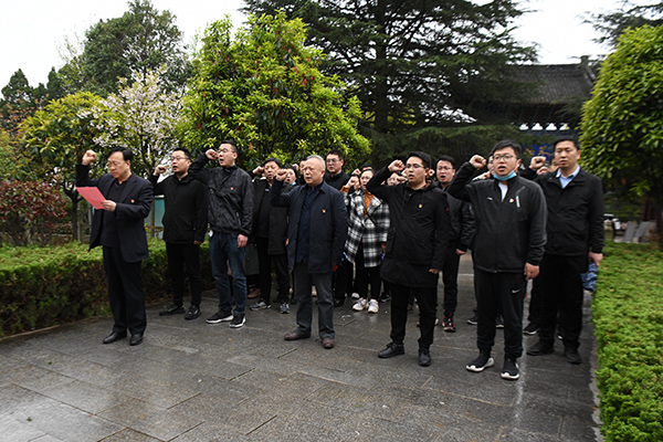 公司黨總支組織開(kāi)展“ 緬懷先烈 感恩奮進(jìn)” 清明節(jié)主題教育活動(dòng)
