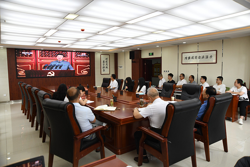 公司組織觀看中國共產(chǎn)黨成立100周年慶祝大會(huì)直播